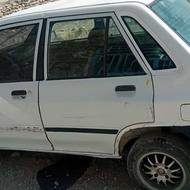 سیستاین بلوچستان سراوان