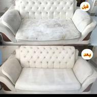 مبل شویی شهریاری