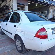 فوق‌العاده سالم