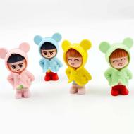 پاکن دختر فانتزی