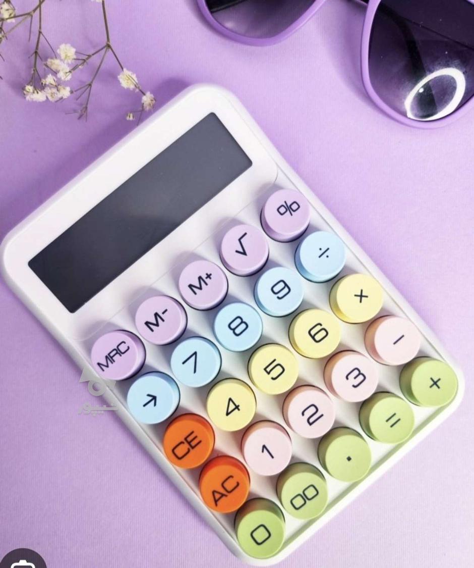 پذیرش امور مربوط به حسابداری و اداری - undefined