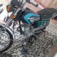 مزایده ای زیر قیمت موتوری سالم