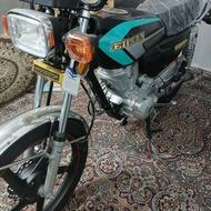 احسان 200 صفر