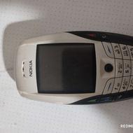 گوشی مام جلال