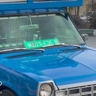 حمل بار به تمام نقاط کشور