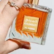 گل و ادکلن لاکچری