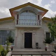 دعوت به همکاری نیروی خانم