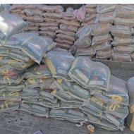 برنج ارزان ، شله زرد