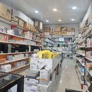 فروشنده خانوم جهت همکاری