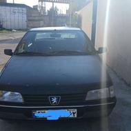 آردی ای مدل 85