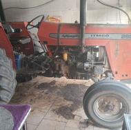 تراکتورفورگوسن285تک