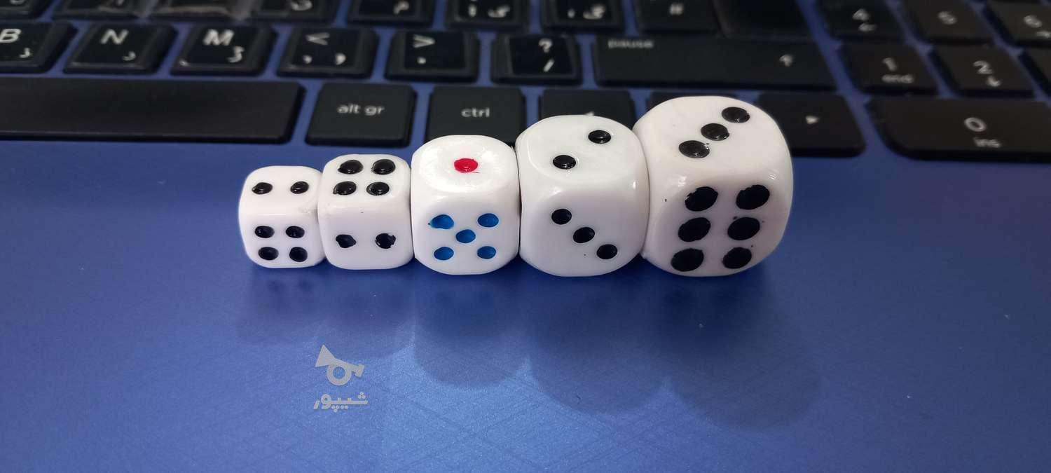 تولید تاس و مهره بازی فکری