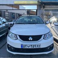 ساینا ساینا دنده ای S 1404 سفید صفر خشک