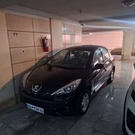 207 پاناروما رینگ فولادی 1404 tu5