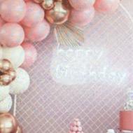 بادکنک آرایی