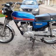 موتور مزایده 81