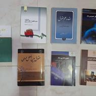 فروش فروی کتاب‌های حقوقی قیمت عالی