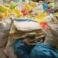 تخریب ساختمان