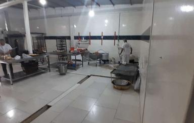 کارگاه با سوییت