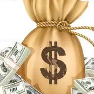 پرداخت وام فوری