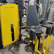 خیاطه پا داخل ران خارج ران