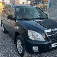 x33 مدل 93 استثنایی