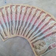 10000 افغانی