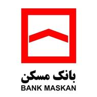 فروش حواله بانک تجارت و مسکن