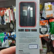 کابلهای کامپیوتر موبایل و صوتی تصویری