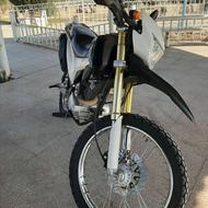 تریل پرواز 200