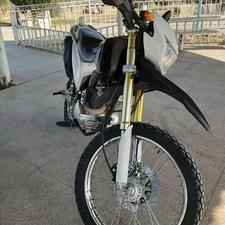 تریل پرواز 200