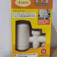 سرشیر تصفیه آب