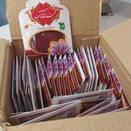 زعفران قاعنات