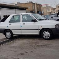 پرایدکم کاروپلمپ