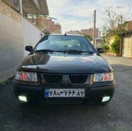 سمند دوگانه پایه