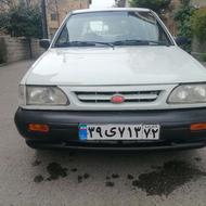 پراید مدل پایین کلکسیونی79