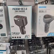 شارژر فندکی سامسونگ