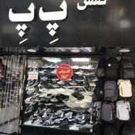 فروشنده مجرب برای کفش فروشی