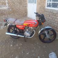 موتور سالم1399مدرک کامل