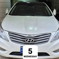 آزرا گرانجور ازرا منطقه ازاد انزلی 2013