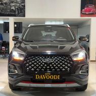 ام وی ام X55 Pro IE 1403 مشکی