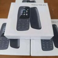 گوشی نوکیا اصل دو سیم کارت نو