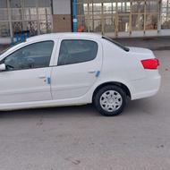 رانا پلاس 1402