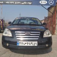 ام وی ام 530 مدل1391بیرنگ