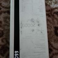 پاور بانک،سالم