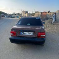 پراید مدل 86