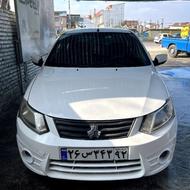 ماشین سالمه