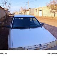 پراید دوگانه دستی