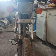 فروش موتور 125