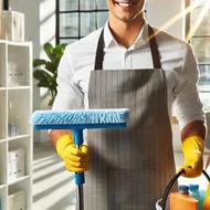 استخدام تعداد محدودی نظافتچی (آقا و خانم )حقوق عالی روز مزد